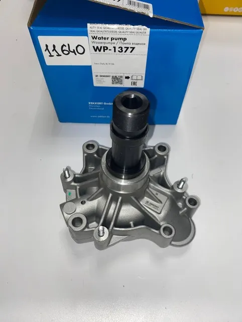 Насос водяной 4P10 E-5