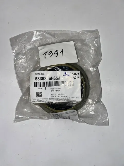 Сальник хвостовика редуктора d4dd 53352-5H000