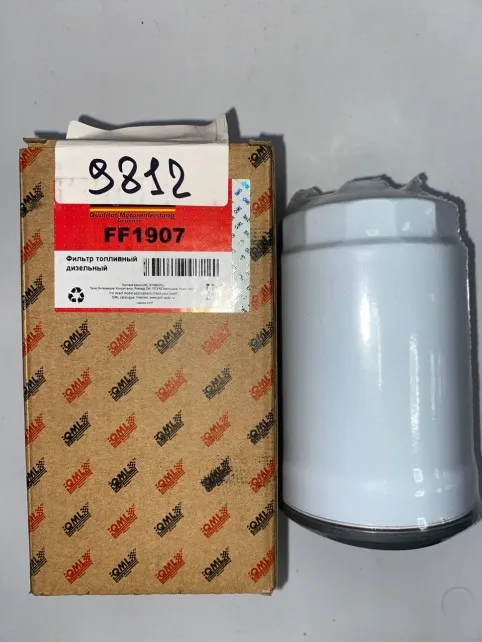Фильтр топливный (H1,Bongo3)