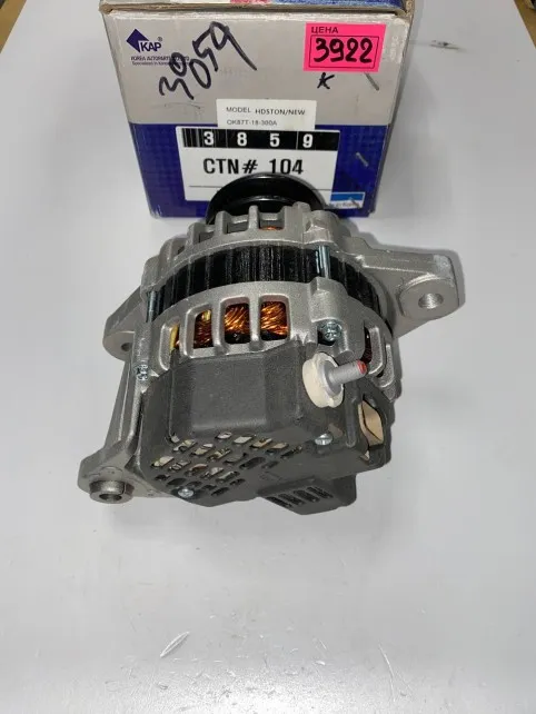 Генератор D6DA  24V-50A