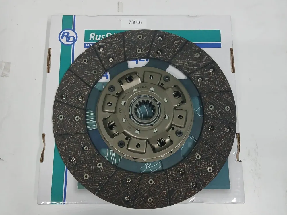 Диск сцепления  4M50 (325*210*14*35.2)73006