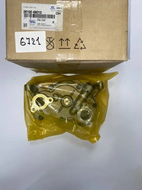 Насос масляный D4GA