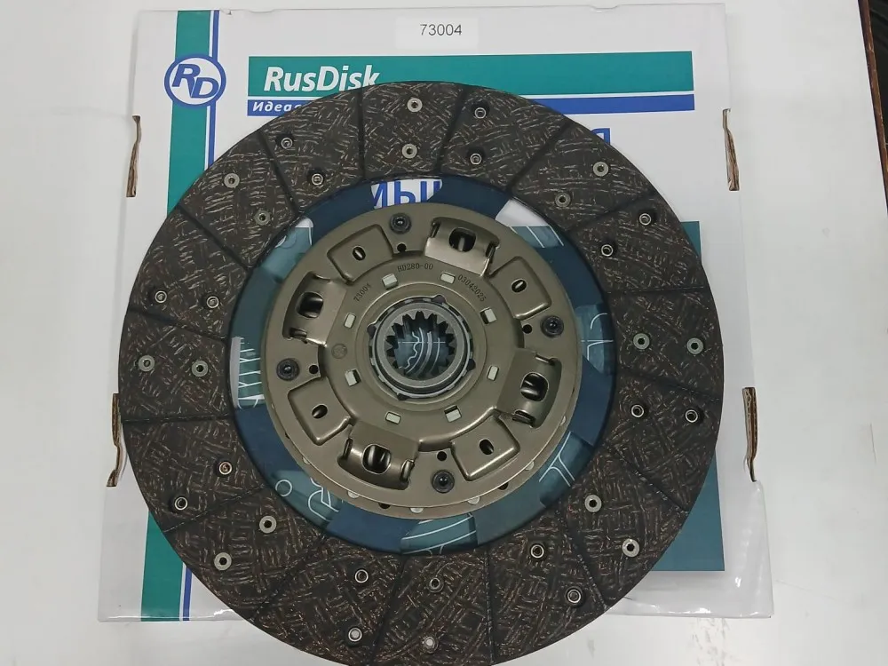 Диск сцепления -75 (6908)73004