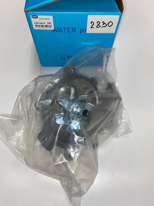 Насос водяной 4HG1-T 4HF1 4HL1-T 4HE1-T